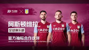 出其不意方能輕松進球！哈蘭德單次觸球得分效率冠絕英超！.