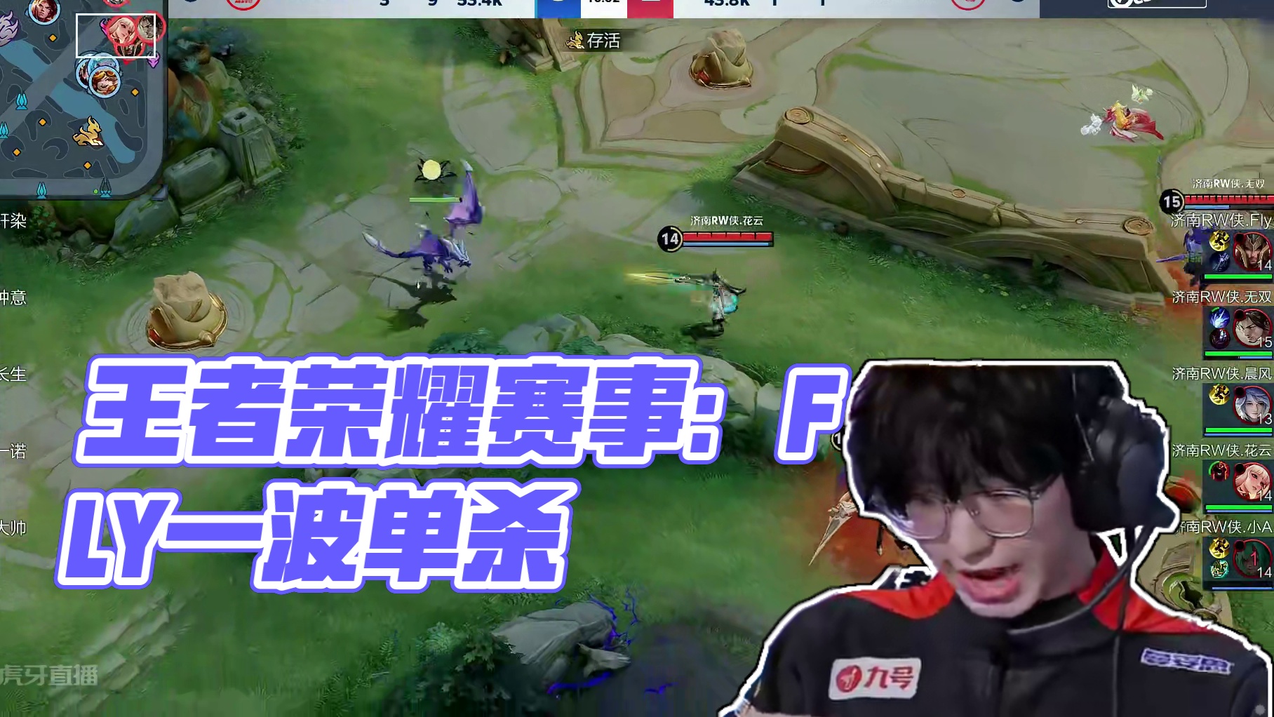 洗钱 洗钱