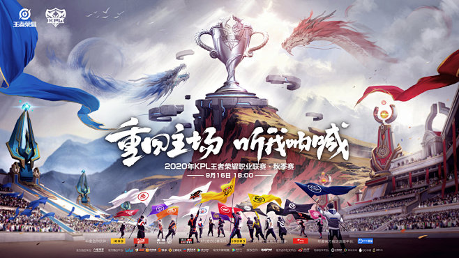 叫听边缘点