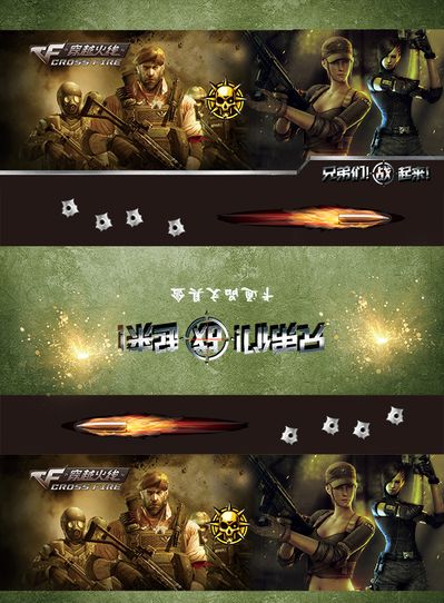 一个英雄选