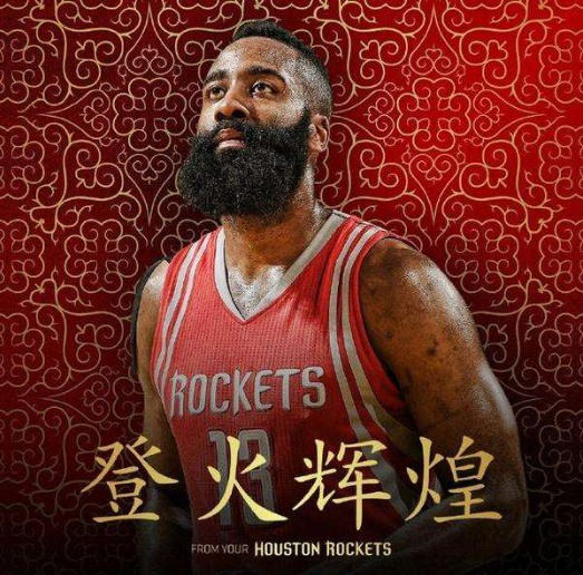 回二点 回二点