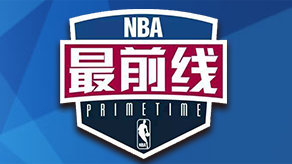 使用风险